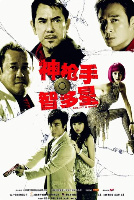 免费高清在线一区